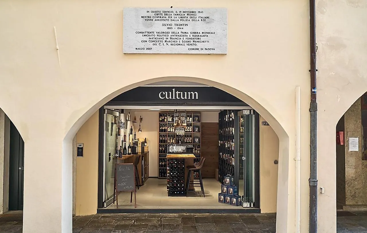 Residenza Subitosanto - Appartamento 3A 